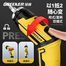 �G��늄��ݽz�����ʽ�������әCС�Ͷ๦��������荹������b