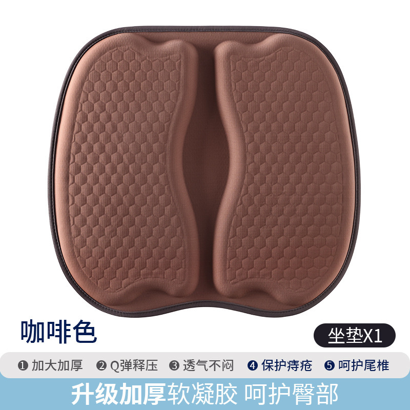 Cojín de gel para automóviles ventilador de verano ventilador cojín de hielo ventilador cojín de camión para automóviles sedentarios cojín de automóviles universal