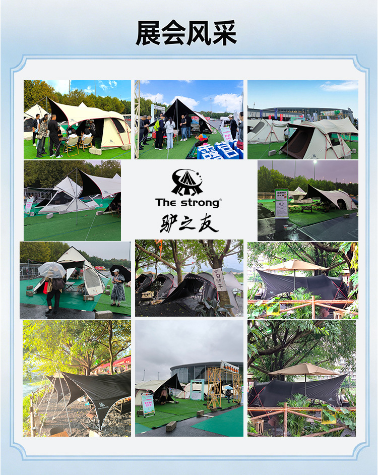 Donkey's Friend Outdoor Portable Four-Pole Canopy Tent Customized for Camping, No-Setup Sunshade OEM Manufacturing