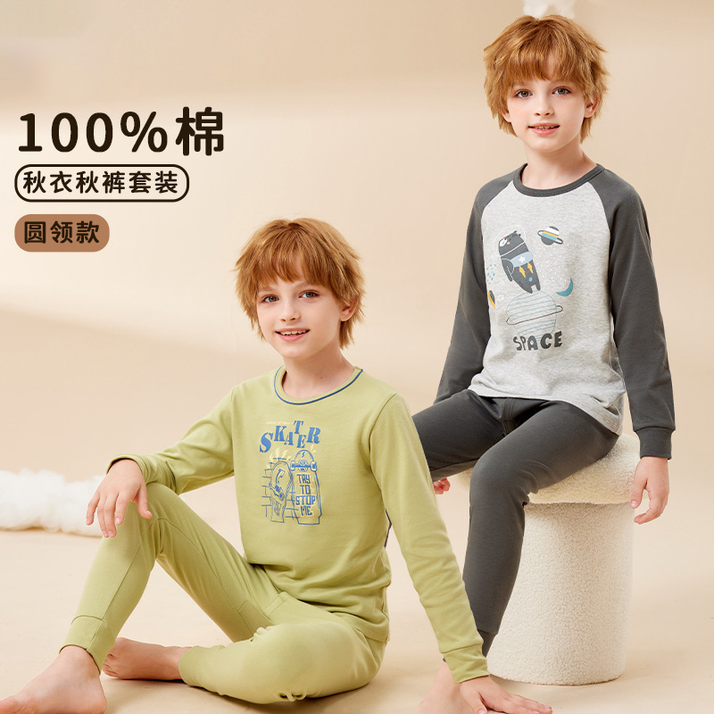 Cotton Innerwear