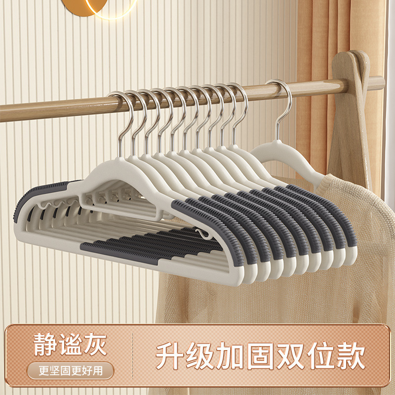 多機能家庭用の乾湿両用ハンガーは、双衛カードを回転させることができます。|undefined