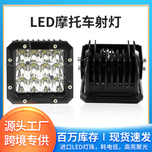 LED܇�������������C������Ħ��܇�^ǰ�մ���������3��12��60��