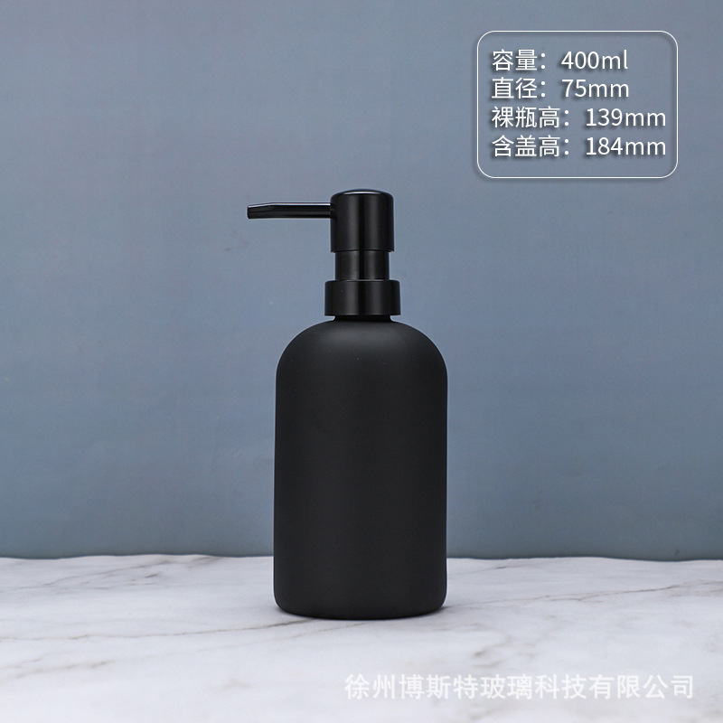 400ml; botella de arena negra + bomba de presión de cabeza negra ABS; vidrio-1