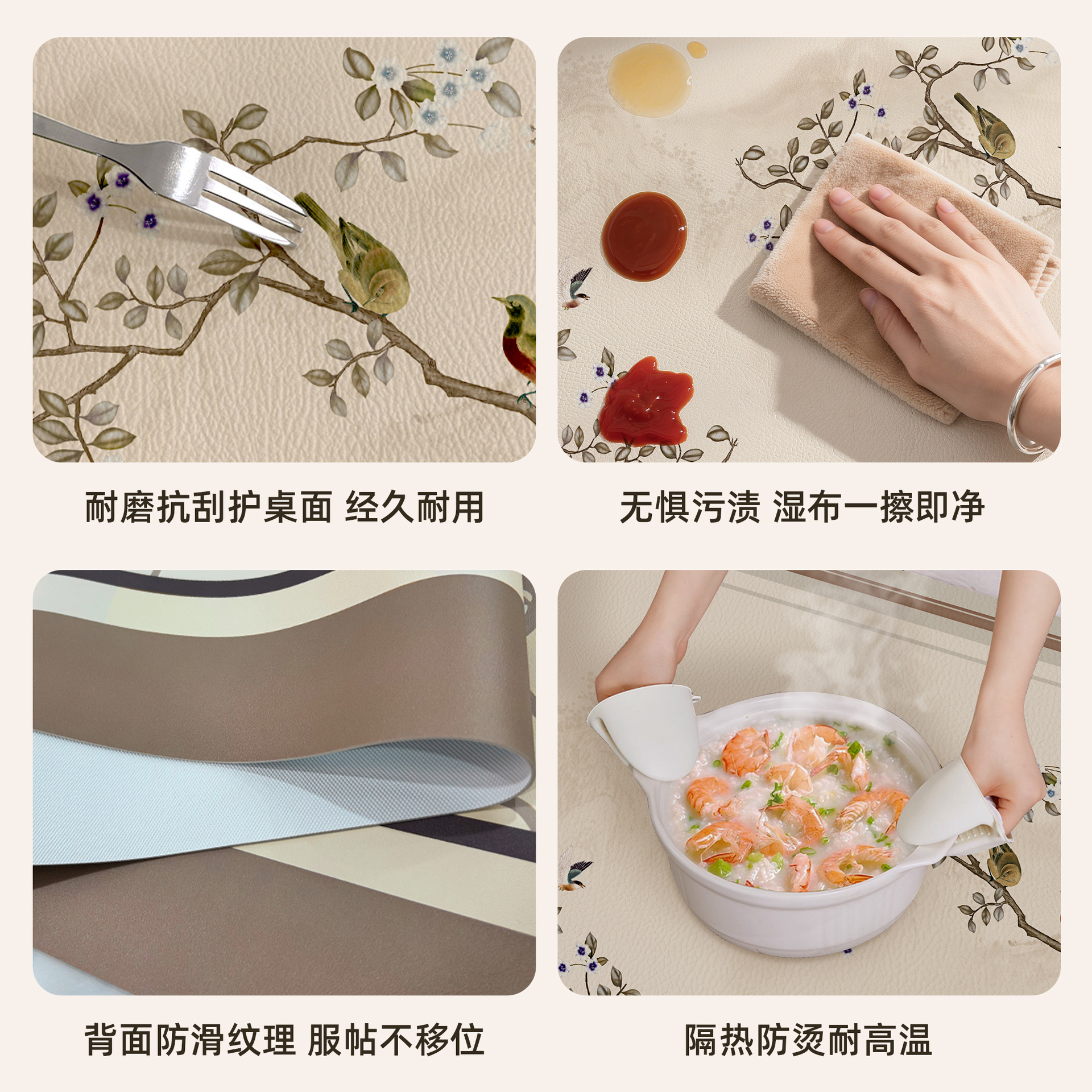 Alta sensación de toallas de mesa de estilo medieval almohadilla de mesa impermeable a prueba de agua a prueba de aceite a prueba de quemaduras sin lavado almohadilla de mesa de té retro almohadilla de protección de escritorio