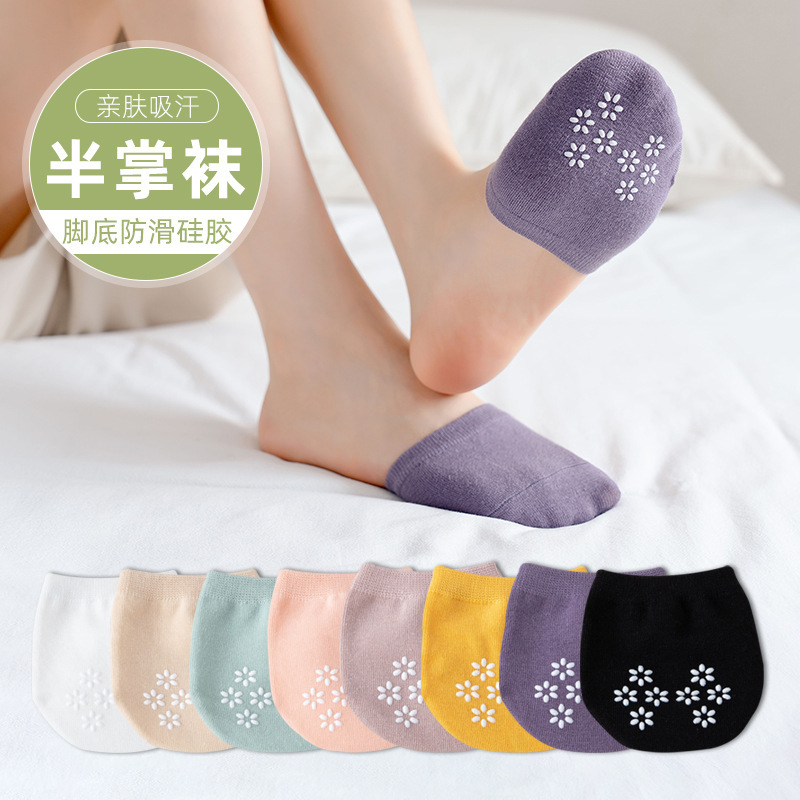 Half-Length Socks for Women, Summer Workplace Half Socks, Invisible Socks for Women, High-Heeled Shoes, Silicone Non-Slip Short Socks Wholesale Half-Length Socks for Women, Summer Workplace Half Socks, Invisible Socks for Women, High-Heeled Shoes, Silicone Non-Slip Short Socks Wholesale