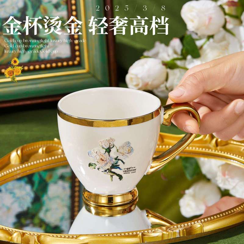 教师节礼物女老师送给老师的实用高档感恩小学幼儿园教室2025新款|undefined