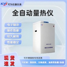 Qڴ󿨃xȫԄxӋ܏Sú|xa