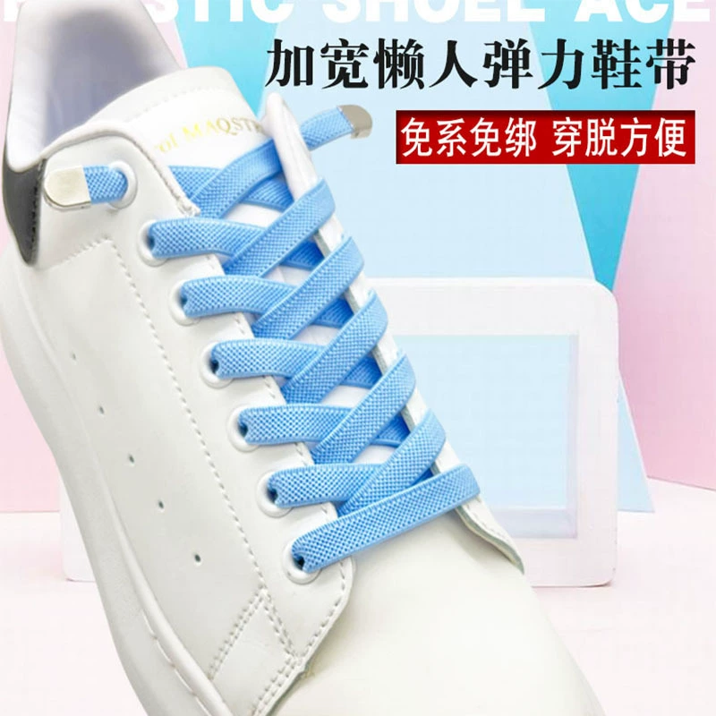 Оптовая продажа фабрики 8 мм широкий шнурки обновления расширили увеличение эластичный ленивый шнурки цвет плоский пресс пряжка