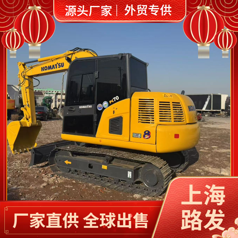 Comercio exterior directo de segunda mano Komatsu 70 - 8 excavadora excelente rendimiento venta en stock cooperación ganar-ganar