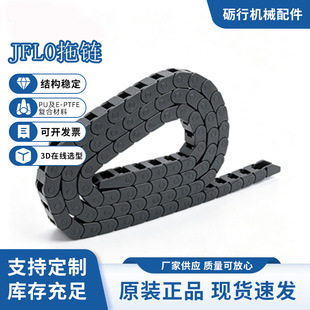 JFLO��¡��朵�̙C��������̹���JN07Q.1.07B-XJT��ʽ�����_