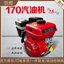 170F190fС�̓�ȼ�θ�����ě_��΢���򻯳�ˮĨ��192F���Ͱl�әC