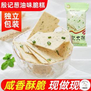 ��ӛ�[��ζ���500g��ը������⽭�K�}���خa�Ƭ��ɢ�b������؛