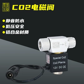 其它水族用品;水族过滤设备;鱼缸清洁用具