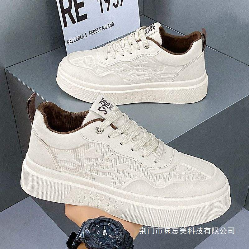 Men's Shoes 2026 New Spring Trendy Thick-Soled Men's Sneakers White Shoes Versatile Sports Casual Shoes for Men Men's Shoes 2026 New Spring Trendy Thick-Soled Men's Sneakers White Shoes Versatile Sports Casual Shoes for Men