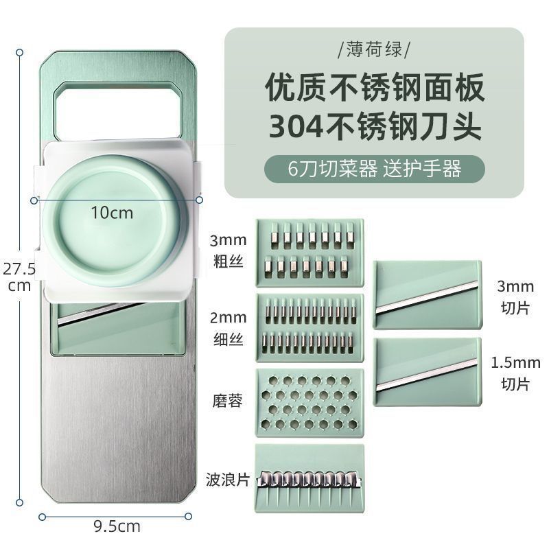 데강은 사용하기 쉽고 손이 아프지 않습니다 [핫세일] - 플래그십 모델 [6날/손 보호대]