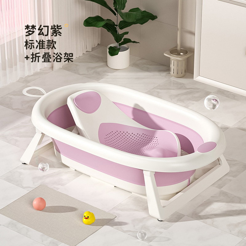 bañera de bebés sensible a la temperatura bañera plegable bañera de bebés bañera de bebés bañera de bebés bañera de bebés conveniente para el hogar bañera de bebés recién nacidos bañera de bebés