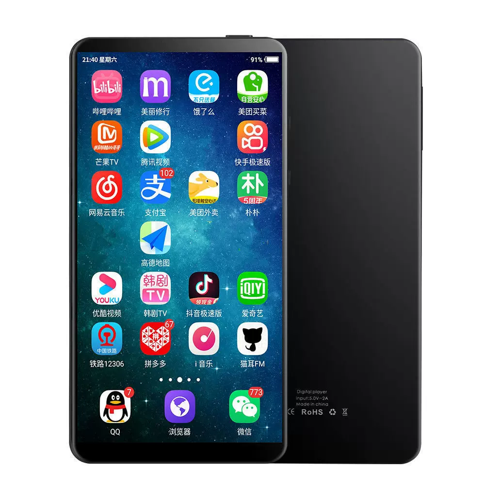 安卓智能mp4 wifi上网全面屏蓝牙mp3随身听学生音乐播放器mp5触摸