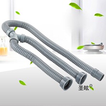 不锈钢水槽双盆Y型三通下水软管面盆拖把池洗菜盆水盆水池排水管
