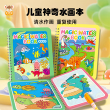 ��ͯ����ˮ������ˮ�����׃��@�������͉T�f�L�����ǉTɫ��������