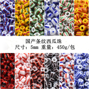 5mm������4��8���pƴ�Ӳ���ɢ�鲨���ׁ��L450g/���S��ֱ�����l