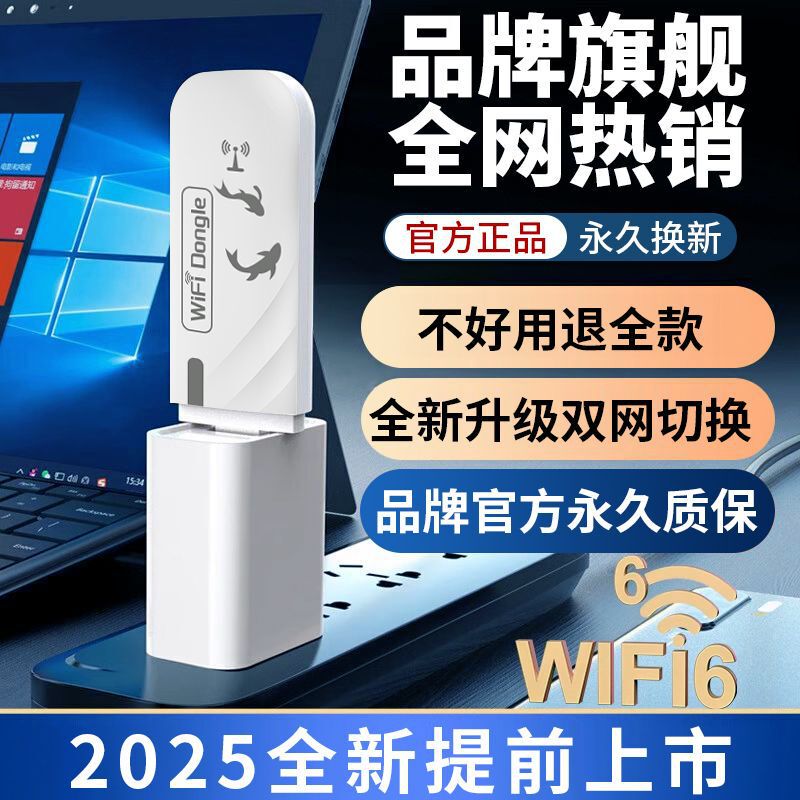 ポータブル Wi-Fi 新しいスマート ワイヤレス インターネット プラグ不要の屋外モバイル ネットワーク ルーター レンタル ハウス、月額料金なし|undefined