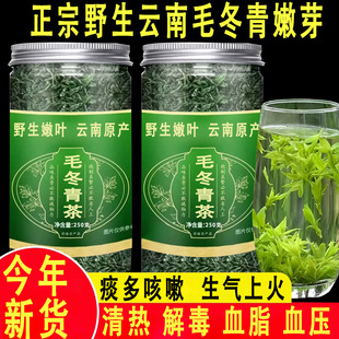 ���²����ѿë������Ұ��ë����5g��ˮ�B������Ϻ�