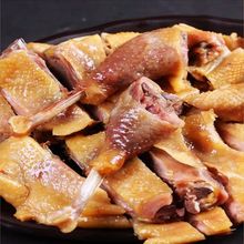 风干鸡湖北特产十里铺农家散养土鸡农村腌制咸鸡腊鸡盐水鸡批发