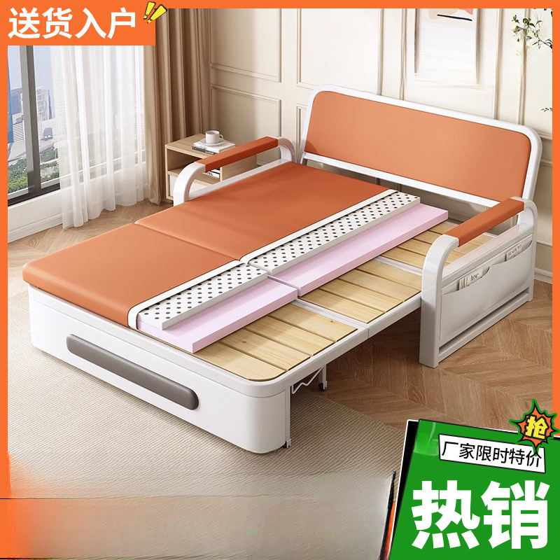 ソファベッド ダブル折りたたみベッド 両用 リビングルーム ホーム シンプル 多機能 伸縮ベッド 小型 アパート 折りたたみ式 収納|undefined