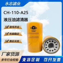 ��������CH-100-A25 SH63520������ѹ������ѹ��������Һѹ����о