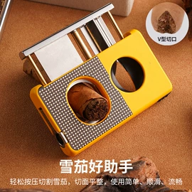 打火机;充电打火机;烟盒