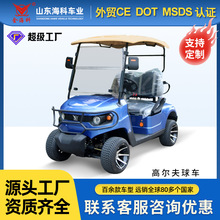 �ߠ�����܇2����݆���^���ξƵ�Ӵ�늄Ӹߠ����^��܇���ô���܇