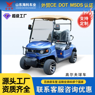 �ߠ�����܇2����݆���^���ξƵ�Ӵ�늄Ӹߠ����^��܇���ô���܇