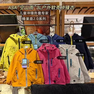 26226R  2026�����¿���Ůͯܛ���_�h�����װٴ�r���Bñ���·��L