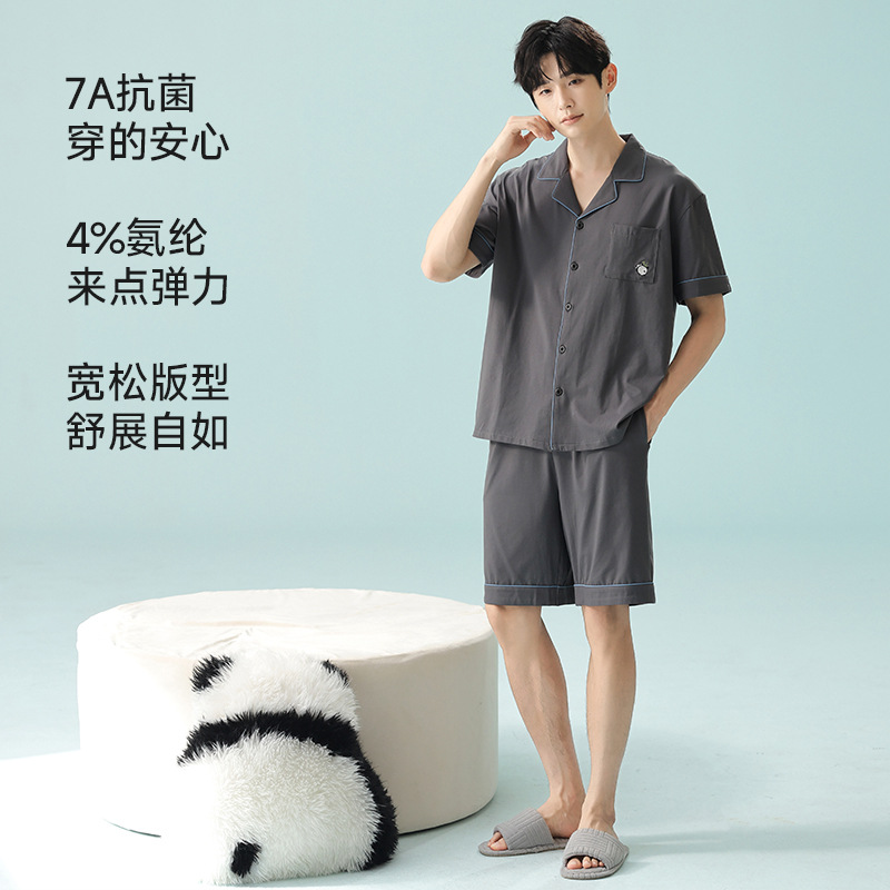 5E5153【남성 모델】