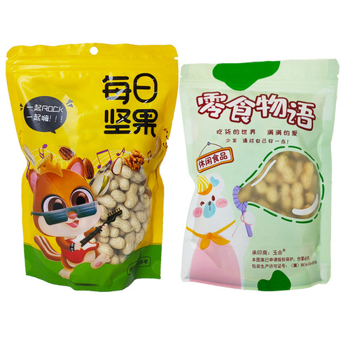 Bagged roasted peanuts wholesale, dropshipping one-time delivery New Year's nuts snacks garlic-flavored white jade salted peanuts with shells