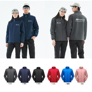 Jacket Custom Printed Logo Jacket Workwear Windbreaker Detachable Autumn and Winter Three-In-One Windbreaker Two-Piece Workwear