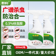 �S�����l���x�����Ç��F��x������뚢Λρ���xș�����҃Ț��F