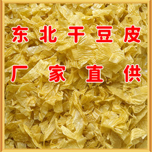 9ɸɶƤo}ƤzƷƤ˻l̴l