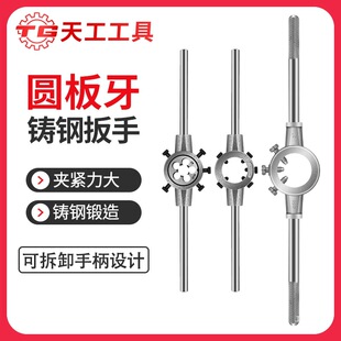 �A�������ֹ����q�ְ��������ð����g�ּ܈A�����T䓰���M2-M����