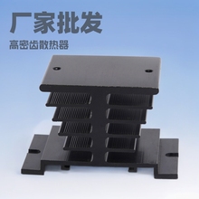 �S�ҹ����Xɢ��Ƭ�僺�ɫ��SSRɢ��Ƭ