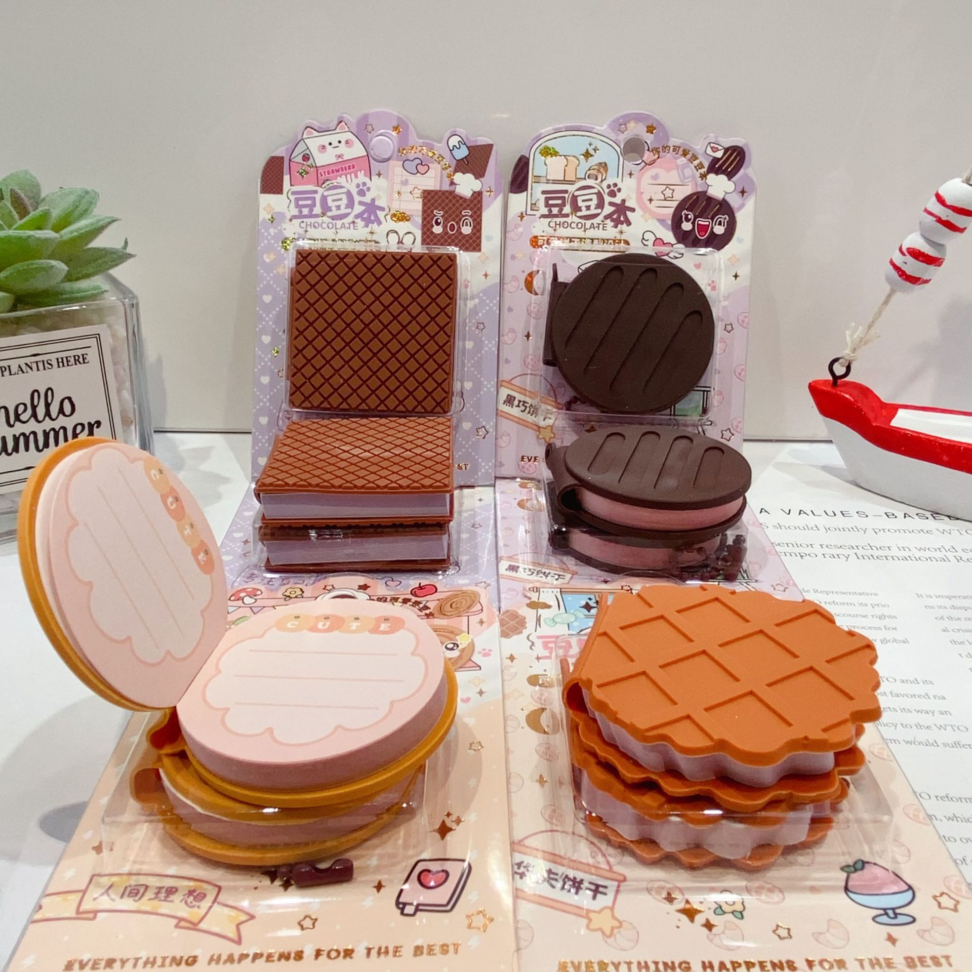 376g Weight Sticky Note Stationery Type 24 Pieces Per Pack Quantity Learning Occasion Bite a Cookie Pattern Cute Style 24 Pieces Per Pack Bite A Cookie Learning Cute Sticky Note 9