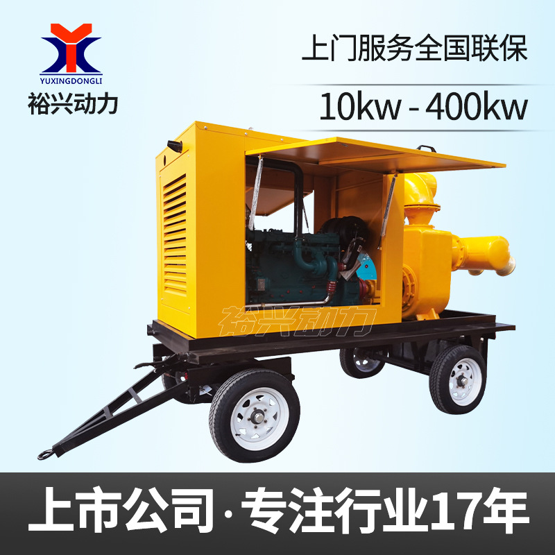 100kw拖车水泵机组潍柴无号码首图3.jpg