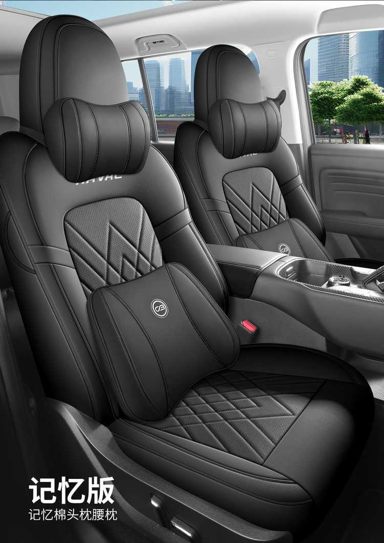 Special 2024 Haver Dog DCT Border Animal Husbandry Edition Harvard Car Seat Cover Four Seasons Seat Cover Full Surrounding Cushion