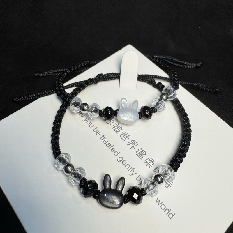 Explosive White Rabbit Black Rabbit Niche Design Handmade Couple Bracelet Exquisite Woven Life Year Hand Rope All-match Simple Explosive White Rabbit Black Rabbit Niche Design Handmade Couple Bracelet Exquisite Woven Life Year Hand Rope All-match Simple