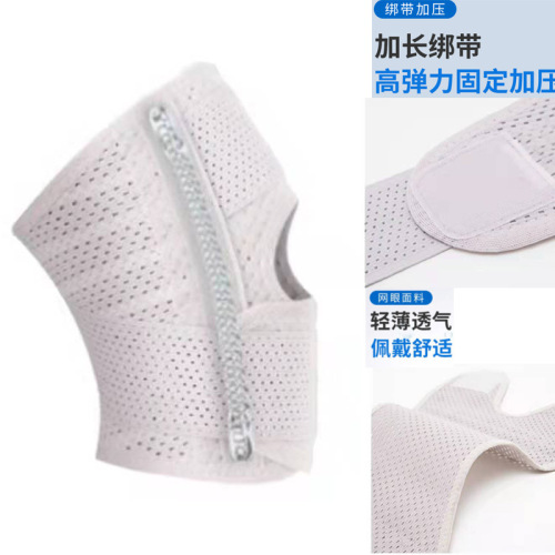 Sports knee pads for men and women, autumn and winter knee protection, joint protection device, running, badminton, patella strap, protective equipment