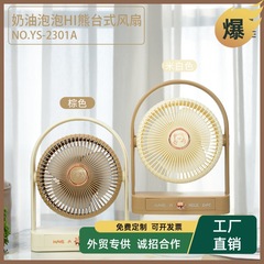 人気のデスクトップ小型ファン USB 充電式長寿命カウンタートップクリップファンナイトライト照明寮のベッドサイドファン