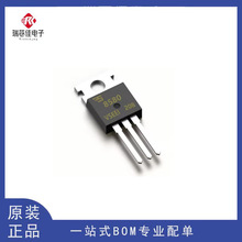 ȫ��ԭװ NCE8580 N������ЧӦ�� NCE65R260 ֱ�� TO-220