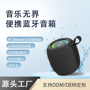 ��y�����{�������Ʒ�|TF��TWS�ſ�ʟ����
