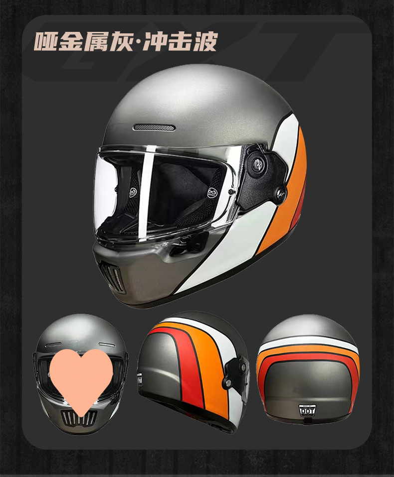 Motorcycle Full Helmet Summer Helmet Men's Cool Women's Universal