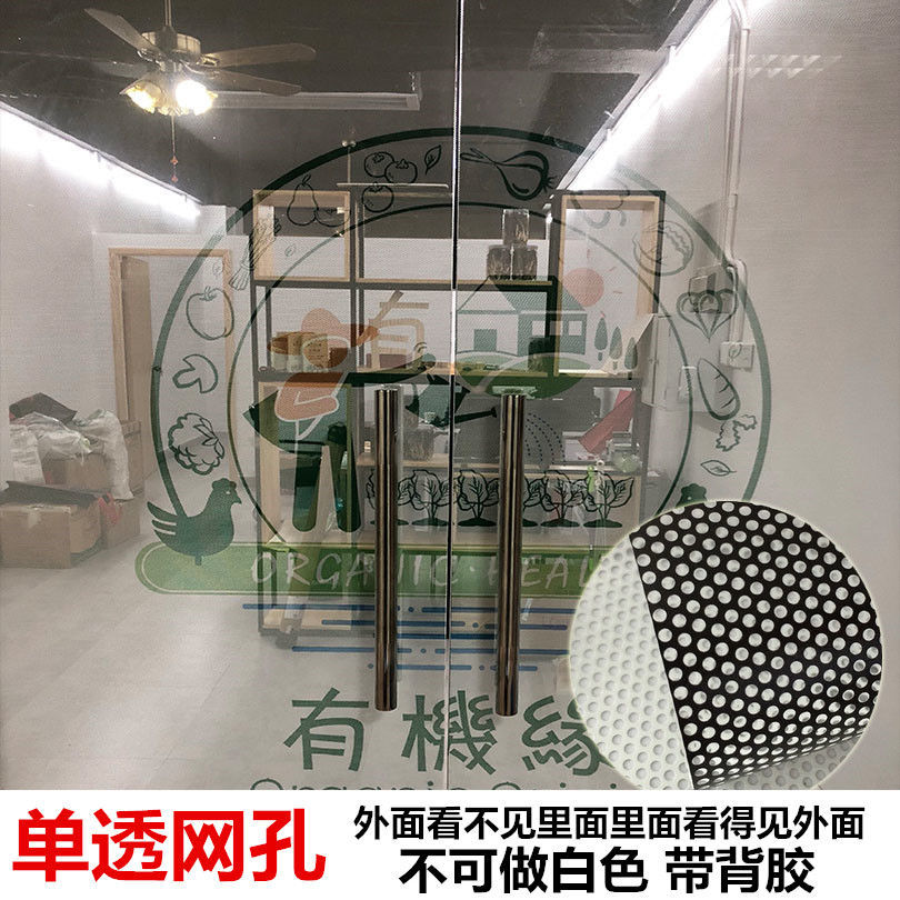 �칫�Ҳ�������Ĥ�οչ�˾��������ֽ��ĥɰ����logo�ɶ� ������